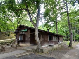 Tabino Camping Base Akiu Tree House - Vacation STAY 23973v，位于Yumoto的酒店