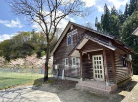 Tabino Camping Base Kami Yuland - Vacation STAY 52575v，位于大崎市的酒店