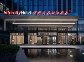 武汉恺德光谷城际酒店