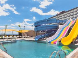 Ramada by Wyndham Tekirdağ，位于泰基尔达的酒店