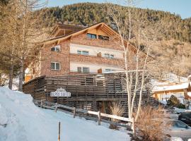 Alpen Suites Brandnertal，位于布兰德的酒店