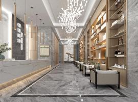 假日美地酒店潮州韩山师范学院店，位于潮州的酒店
