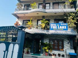 Hotel The Lake，位于博卡拉博卡拉机场 - PKR附近的酒店