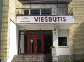 流特加拉斯酒店，位于乌田纳的酒店
