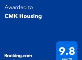 CMK Housing，位于马达巴的酒店