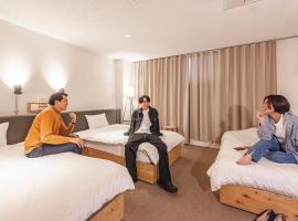 Hotel Relief Kokura Annex，位于北九州的酒店
