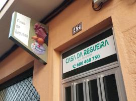 CASA DA REGUEIRA，位于雷东德拉的酒店