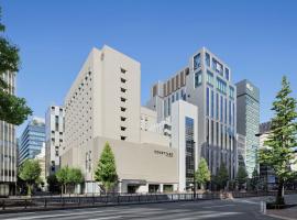 Courtyard by Marriott Tokyo Ginza Hotel，位于东京的万豪酒店