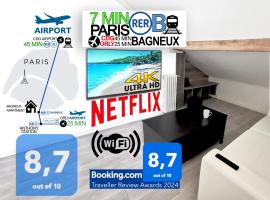 Bagneux Paris Confort Netflix RER B，位于巴纽的酒店