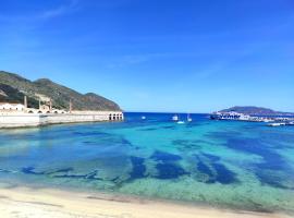 Case per Vacanze Praia，位于法维尼亚纳的酒店
