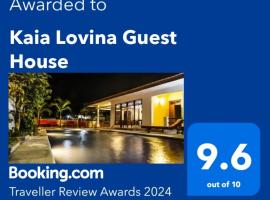 Kaia Lovina Guest House，位于罗威那的住宿加早餐旅馆
