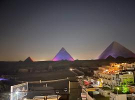 Happy pyramids view，位于Kafrat al Jabal的酒店