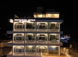 Destination Hotel Gilgit，位于吉尔吉特的酒店