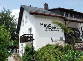 Das Haus am See，位于辛茨海姆巴登机场 - FKB附近的酒店