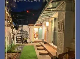 K-culture house, seoul