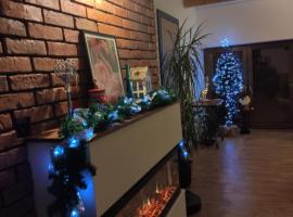 Apartament Góry Bardzkie，位于巴尔多的酒店