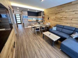 Holiday Home Říčky v Orlických horách F38 by Interhome，位于日茄基的酒店