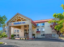 Comfort Inn Layton - Salt Lake City，位于雷顿Ogden-Hinckley - OGD附近的酒店