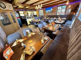 阿尔门劳什酒店，位于Neukirchen的酒店