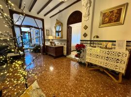 Casa Villalonga，位于Villalonga的酒店