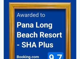 Pana Long Beach Resort - SHA Plus，位于高兰的度假村