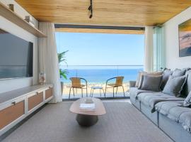 Lux Exclusive frente Mar，位于里约热内卢的酒店