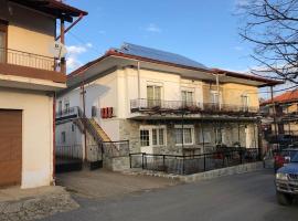 ΚΟΝΤΑ ΣΤΑ ΛΟΥΤΡΑ ΠΟΖΑΡ ΚΑΙ ΚΑΪΜΑΚΤΣΑΛΑΝ，位于Kerasies的酒店