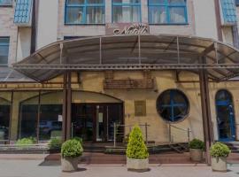 Hotel Villa Natali，位于基希讷乌的酒店