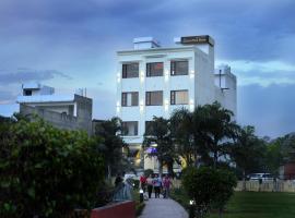 Hotel Park Street，位于帕坦科特的酒店