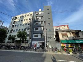Hotel Aiwa for men's only，位于大阪的酒店