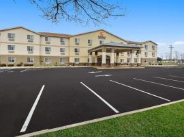Comfort Inn & Suites Fremont，位于费利蒙的酒店