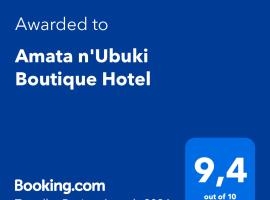 Amata n'Ubuki Boutique Hotel，位于基加利费萨尔国王医院附近的酒店