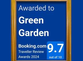 Green Garden，位于Šip的酒店