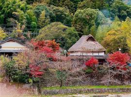 洋々庵・古民家一棟貸・完全貸切・プライベートサウナ，位于Furuyu的乡村别墅