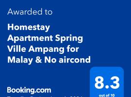 Homestay Budget Ampang for Malay，位于安邦的公寓