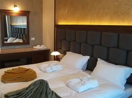 Termal Lux & SPA Bansko，位于斯特鲁米察的酒店