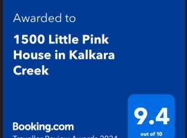 1500 Little Pink House in Kalkara Creek，位于Kalkara的别墅