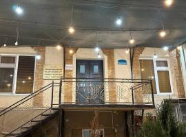 Muhammadjon，位于布哈拉的酒店