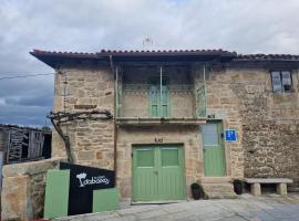 A casa d'abaixo，位于帕拉达德西尔的酒店