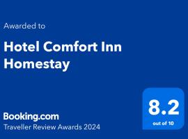Hotel Comfort Inn Homestay，位于德拉敦拉贾吉国家公园附近的酒店