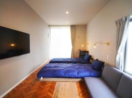 Etcetera Niijima Nagisa Building - Vacation STAY 41879v，位于Niijimamura的海滩酒店