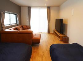 Etcetera Niijima Nagisa Building - Vacation STAY 41894v，位于Niijimamura的酒店