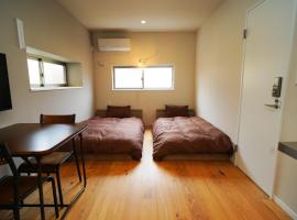 Etcetera Niijima Nagisa Building - Vacation STAY 41900v，位于Niijimamura的酒店