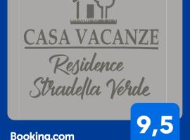 Residence Stradella Verde，位于Staranzano的度假屋