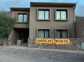 Hotel Cerros del Norte，位于蒂尔卡拉的酒店