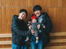 シェアする子育て すいまーる Suimaaru，位于吹田的酒店