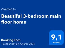 Beautiful 3-bedroom main floor home，位于卡尔加里Carburn Park附近的酒店