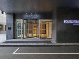 Four Points by Sheraton Josun, Seoul Station，位于首尔的酒店