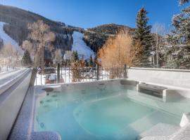 Telluride Lodge 311 by AvantStay Close to Slopes Town，位于特柳赖德的酒店