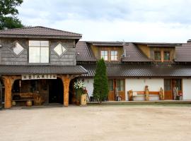 Uhtjärve Ürgoru Nõiariik OÜ，位于Antsla的酒店